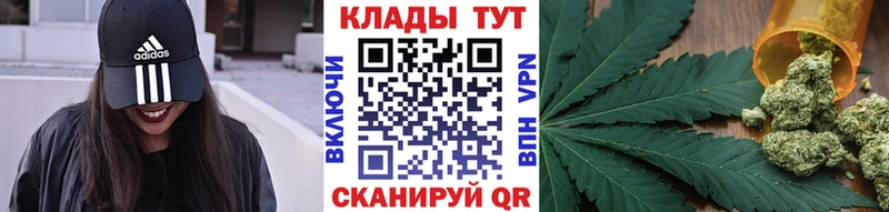 ГАШИШ Сосенский