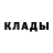 Кетамин ketamine Vika Ruy
