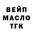 КЕТАМИН VHQ Andrey Urazov