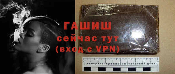 a pvp Краснотурьинск