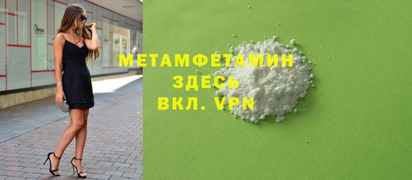 СК Костерёво