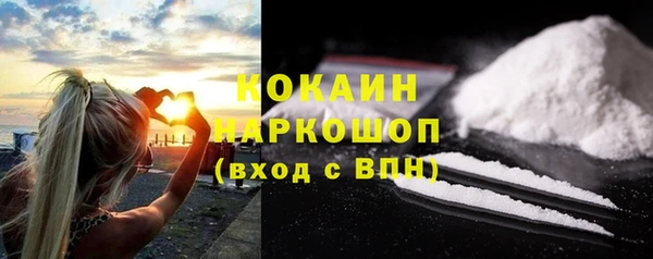 бутират Аксай