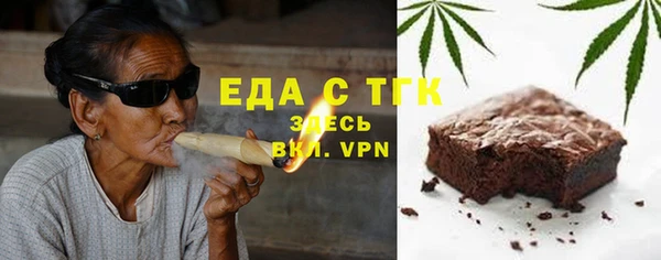 гидра Корсаков
