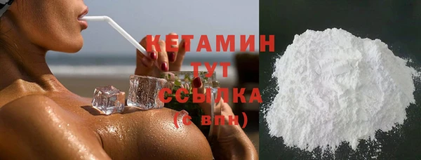 гашиш Краснослободск
