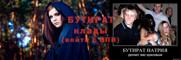 меф VHQ Кодинск