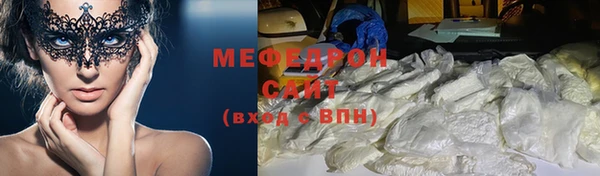 прущая мука Козловка