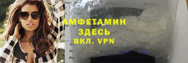 меф VHQ Коряжма
