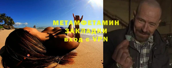СК Костерёво