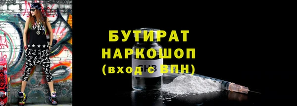 меф VHQ Коряжма