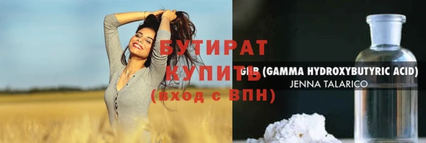 a pvp Краснотурьинск