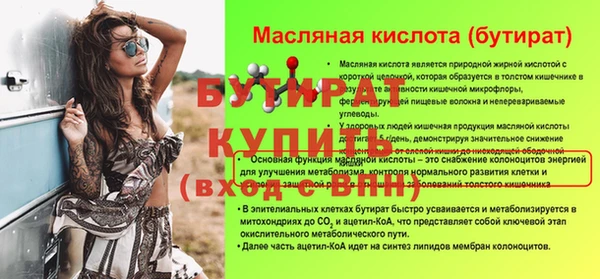 a pvp Краснотурьинск