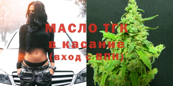 a pvp Краснотурьинск