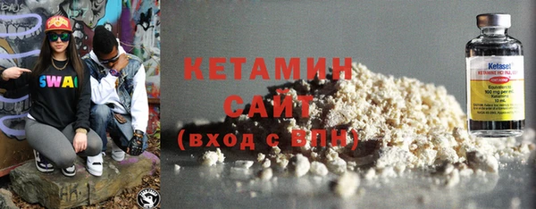СК Костерёво