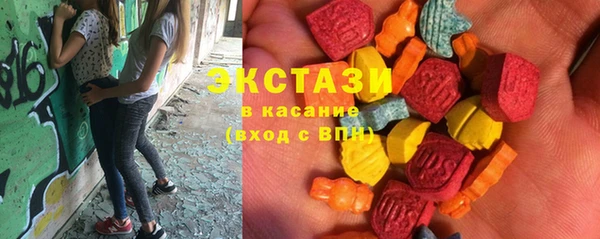 меф VHQ Коряжма