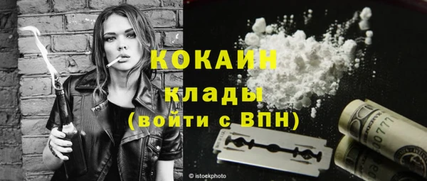 СК Костерёво