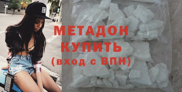 гидра Корсаков