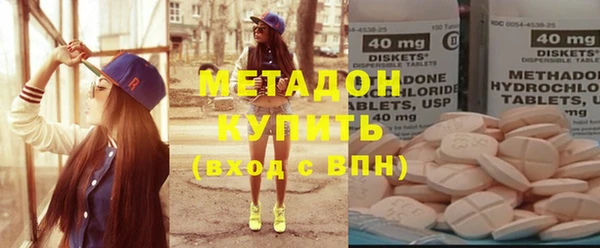 синтетический гашиш Алагир