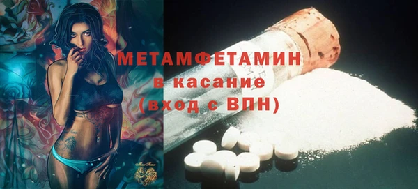 a pvp Краснотурьинск
