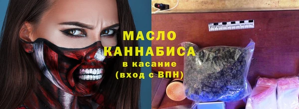 a pvp Краснотурьинск