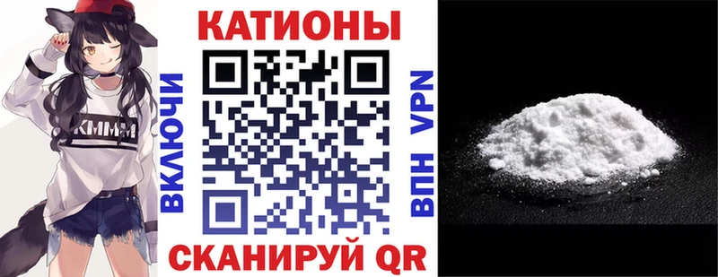 Купить где Сосенский МЯУ-МЯУ VHQ