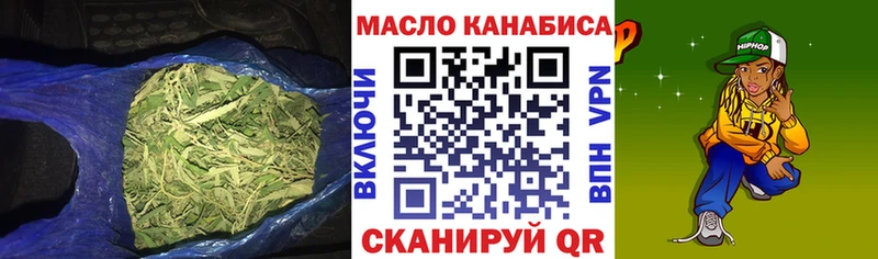Купить закладки  Сосенский  Дистиллят ТГК Wax 